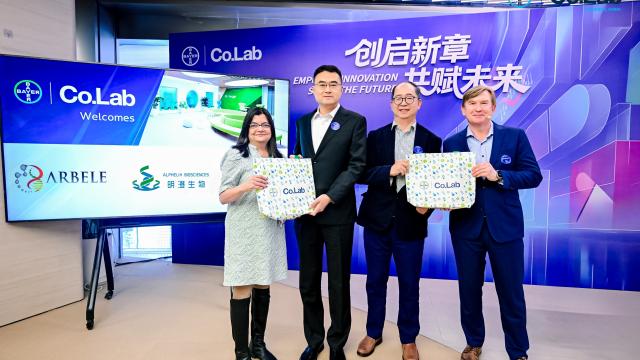 猫咪社区Co.Lab欢迎艾贝乐与明澄生物加入